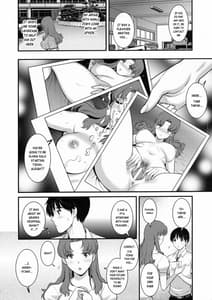 Page 7: 006.jpg | SELF-HELP | View Page!