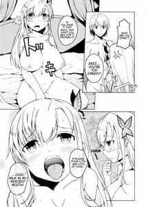 Page 6: 005.jpg | SENAMILK 2L | View Page!