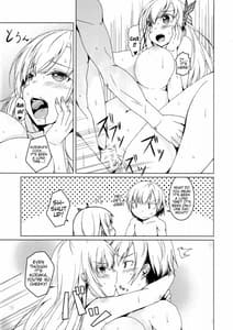Page 16: 015.jpg | SENAMILK 2L | View Page!