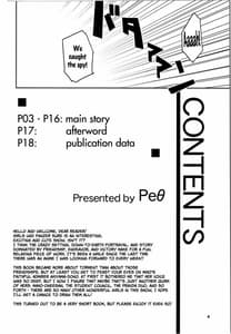 Page 4: 003.jpg | SERGEANTEMERGENCY!!! | View Page!