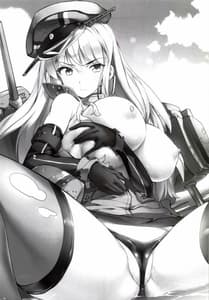 Page 2: 001.jpg | SEX UND BISMARCK | View Page!