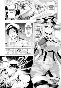Page 12: 011.jpg | SEX UND BISMARCK | View Page!