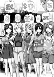 Page 7: 006.jpg | SEX p.a.r.t.y -hard drug lesson | View Page!