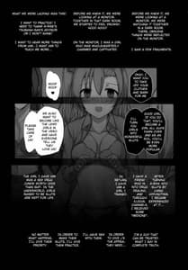 Page 10: 009.jpg | SEX p.a.r.t.y -hard drug lesson | View Page!