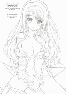 Page 3: 002.jpg | SEX to watashi | View Page!