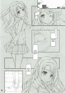Page 9: 008.jpg | SEX to watashi | View Page!