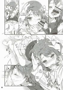 Page 15: 014.jpg | SEX to watashi | View Page!