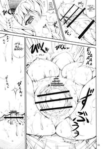 Page 11: 010.jpg | SE I Want To Have Sex WIth Cecilia!! | View Page!