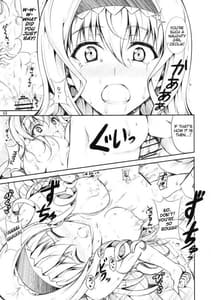 Page 13: 012.jpg | SE I Want To Have Sex WIth Cecilia!! | View Page!