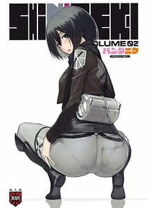 Read SHINNGEKI VOLUME.02 with English Translation