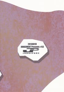 Page 2: 001.jpg | SHOWER | View Page!