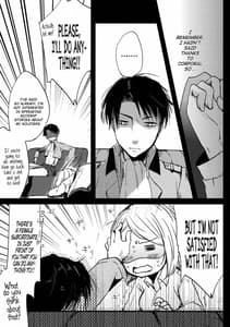 Page 9: 008.jpg | SHOWER | View Page!