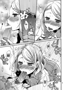 Page 11: 010.jpg | SHOWER | View Page!