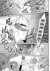 Page 13: 012.jpg | SHOWER | View Page!