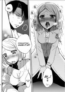 Page 14: 013.jpg | SHOWER | View Page!