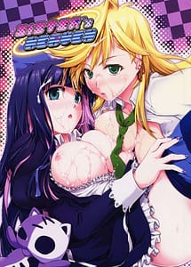 Read SISTERS HEAVEN with English Translation