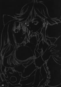 Page 5: 004.jpg | SISTERS HEAVEN | View Page!