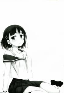 Page 3: 002.jpg | SISTER FAERIE | View Page!