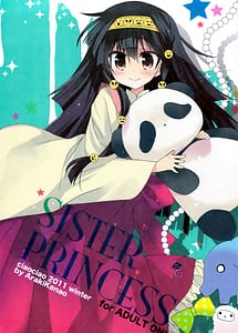 Read SISTER PRINCESS with English Translation