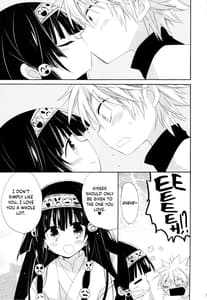 Page 11: 010.jpg | SISTER PRINCESS | View Page!