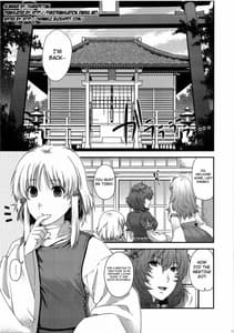 Page 2: 001.jpg | SKB2 | View Page!