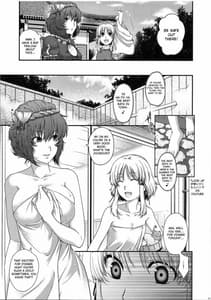 Page 4: 003.jpg | SKB2 | View Page!
