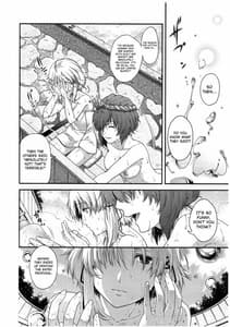 Page 5: 004.jpg | SKB2 | View Page!
