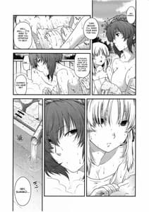 Page 6: 005.jpg | SKB2 | View Page!