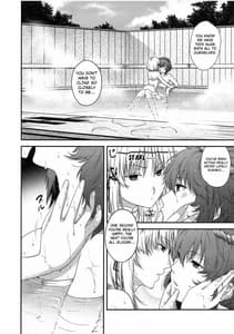 Page 7: 006.jpg | SKB2 | View Page!