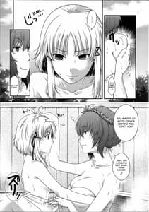 Page 8: 007.jpg | SKB2 | View Page!