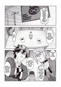 Page 5: 004.jpg | SKEB-COLA | View Page!