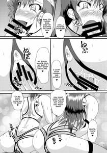 Page 14: 013.jpg | SLAVE ANGEL | View Page!