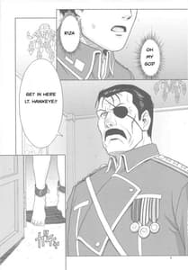 Page 6: 005.jpg | SLAVE SECRETARY | View Page!