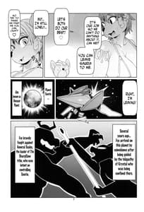 Page 6: 005.jpg | SLUT FOXY | View Page!