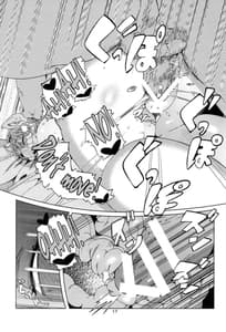 Page 16: 015.jpg | SLUT FOXY | View Page!