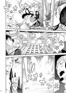 Page 6: 005.jpg | SONIC GIRL | View Page!