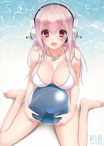 Read SO SMILE! with English Translation