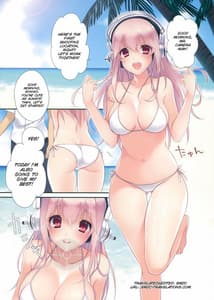 Page 5: 004.jpg | SO SMILE! | View Page!