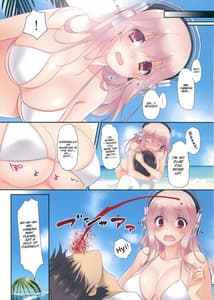 Page 11: 010.jpg | SO SMILE! | View Page!