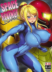 Read SPACE REVENGE with English Translation