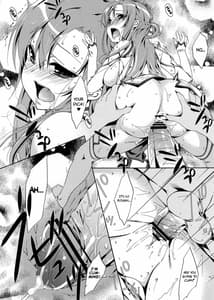 Page 9: 008.jpg | SPECIAL ASUNA ONLINE 2 | View Page!