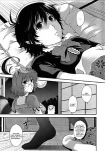 Page 3: 002.jpg | SPEND THE NIGHT | View Page!