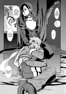 Page 4: 003.jpg | SSS Sinonchurn Sinonchurn Sukisuki | View Page!