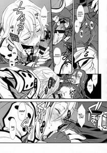 Page 8: 007.jpg | SSS Sinonchurn Sinonchurn Sukisuki | View Page!