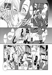 Page 11: 010.jpg | SSS Sinonchurn Sinonchurn Sukisuki | View Page!