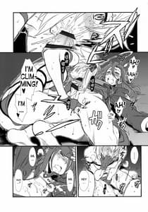 Page 14: 013.jpg | SSS Sinonchurn Sinonchurn Sukisuki | View Page!