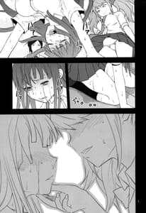 Page 6: 005.jpg | STAND BY ME | View Page!