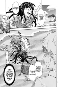 Page 10: 009.jpg | STAND BY ME | View Page!