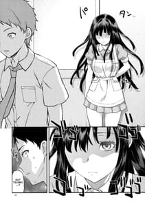 Page 13: 012.jpg | STAND BY ME | View Page!