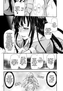 Page 15: 014.jpg | STAND BY ME | View Page!